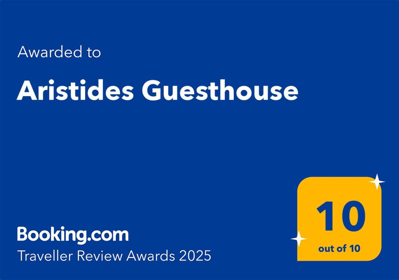 Aristides Guesthouse Krinidhes Экстерьер фото